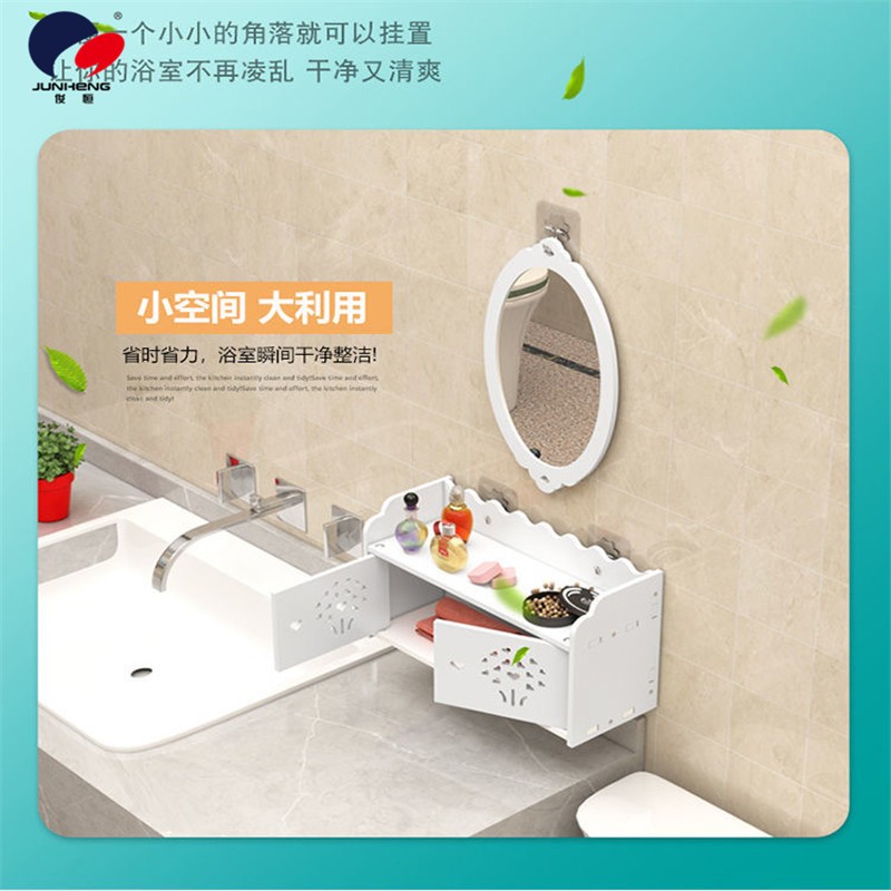 卫生间浴室镜子带置物架小户型洗手间厕所洗漱台圆镜挂免打孔详情16