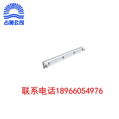  拖把夹扣连免打孔底座 