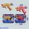 软弹枪亲子互动角色扮演射击玩具儿童玩具新款热销吃鸡玩具 户外互动F45319图