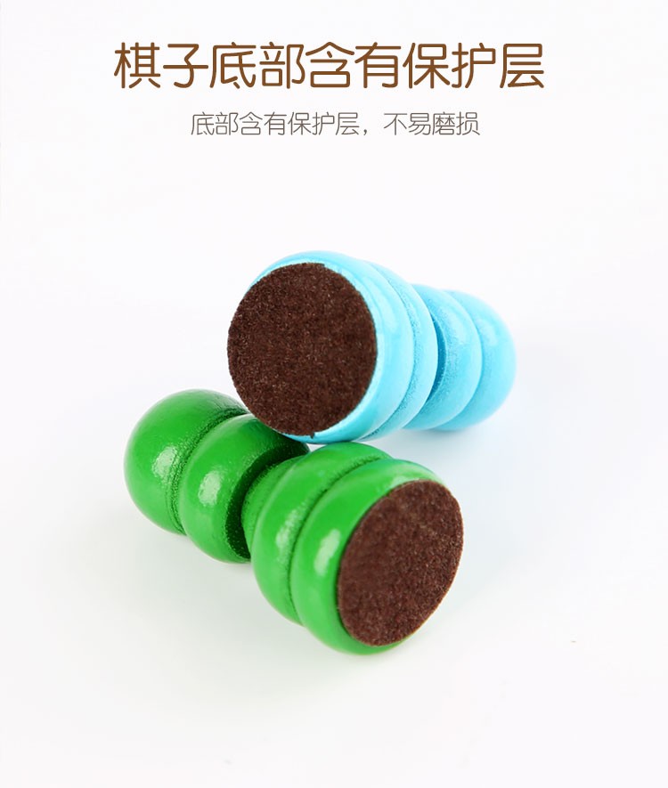 木制玩具 益智儿童飞行游戏棋 趣味性强 色彩丰富 逻辑思维能力培养 亲子互动游戏  锻炼手眼协调能力 早教启蒙玩具伴你成详情图5