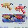 玩具枪/玩具/软弹枪产品图
