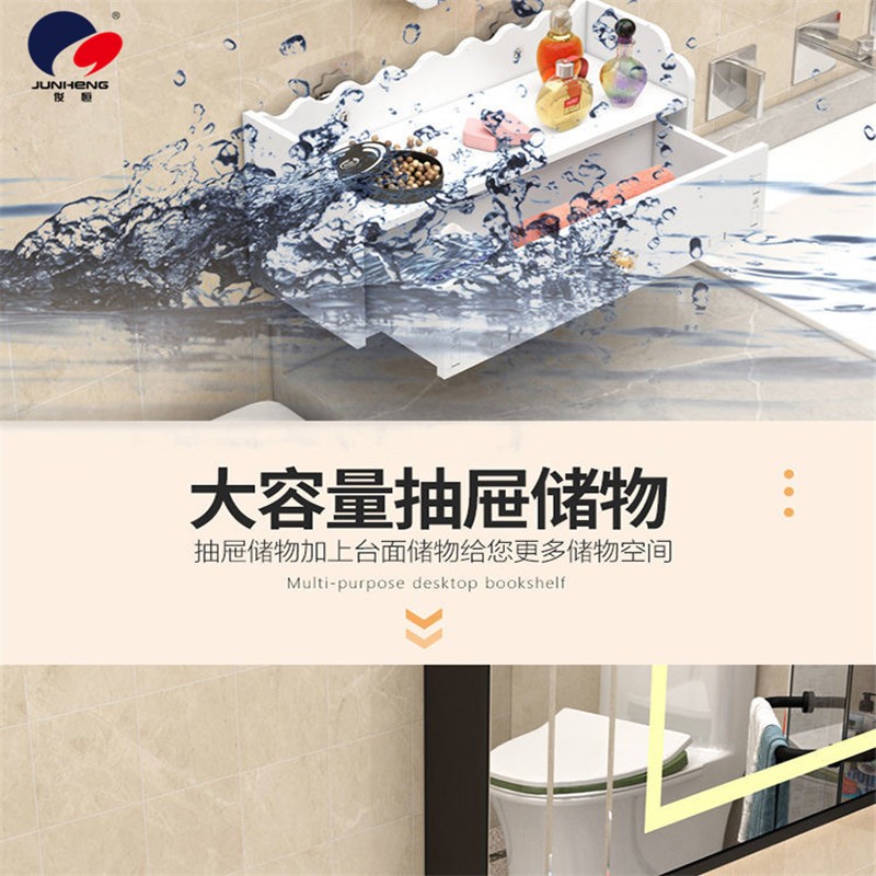 卫生间浴室镜子带置物架小户型洗手间厕所洗漱台圆镜挂墙式免打孔详情图10