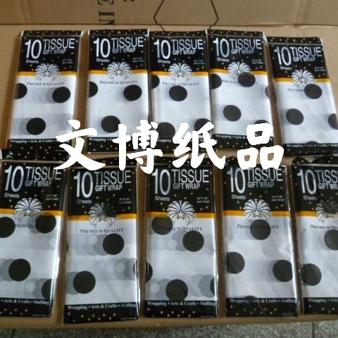文博纸品  厂家直销：彩色薄页纸  彩色拷贝纸  印花圆点