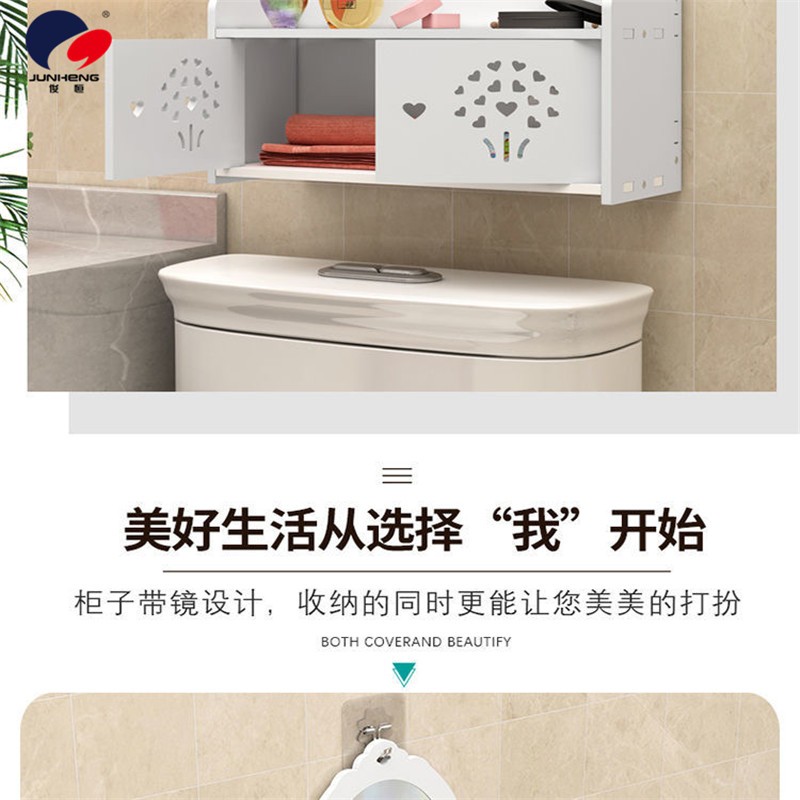 卫生间浴室镜子带置物架小户型洗手间厕所洗漱台圆镜挂墙式免打孔详情图5