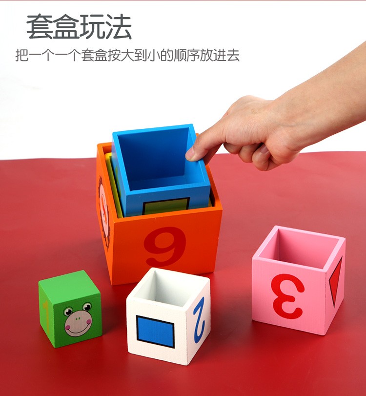 The wooden toy cognitive multi-color set box is highly interesting with rich colors. It can cultivate logical thinking ability, and the parent-child interactive game can exercise hand-eye coordination. Early education enlightenment toys will accompany you to success detail image 9