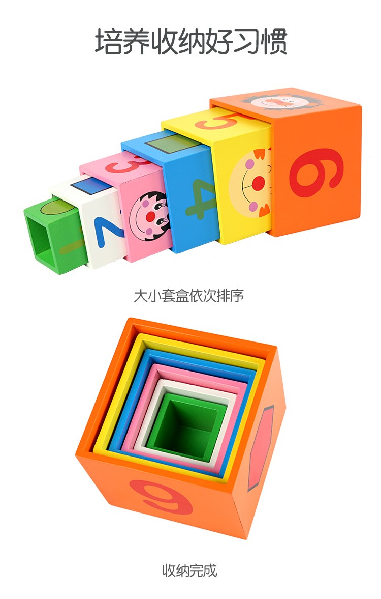 The wooden toy cognitive multi-color set box is highly interesting with rich colors. It can cultivate logical thinking ability, and the parent-child interactive game can exercise hand-eye coordination. Early education enlightenment toys will accompany you to success detail image 14