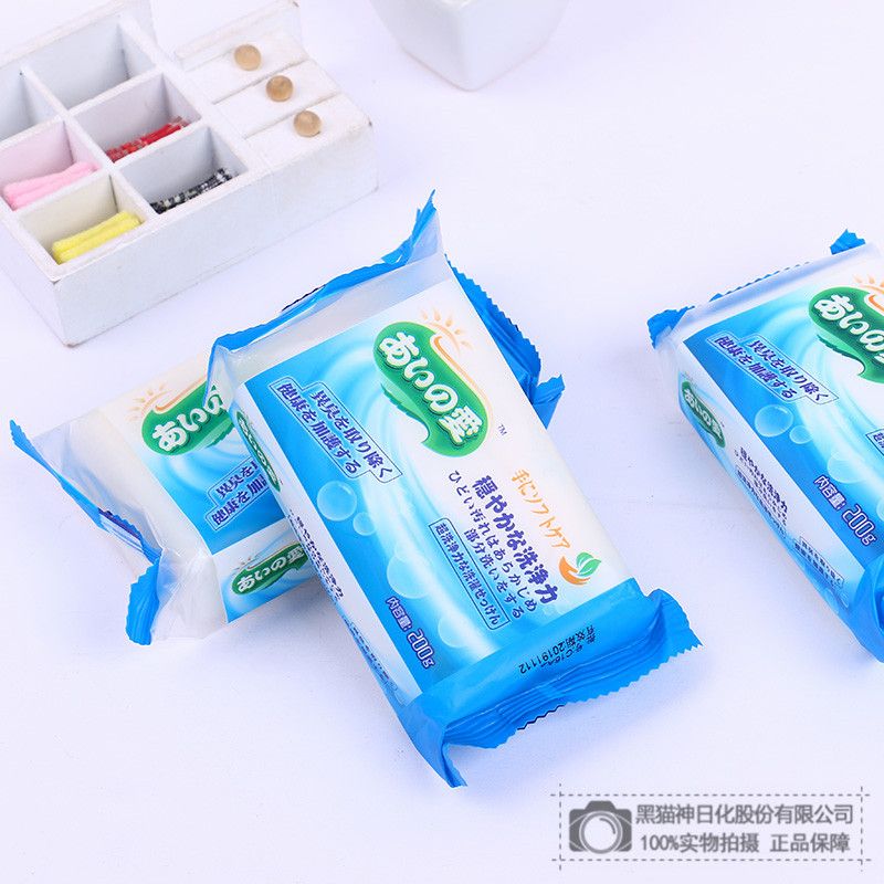 Aino Laundry soap ·*