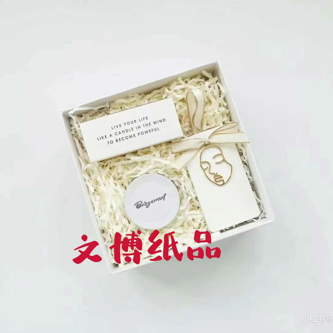 创意生日礼物金葱膜拉菲草装饰礼盒包装盒空填充物礼品碎纸丝8