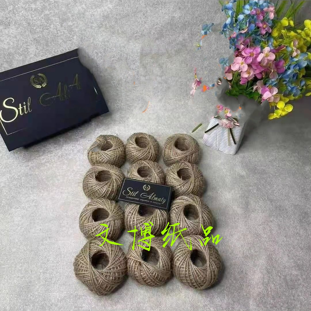 文博纸品 礼品包装DIY纸绳 幼儿美劳手工材料 装饰用纸绳 拉拉草 外贸纸绳 彩色手工绳批发36