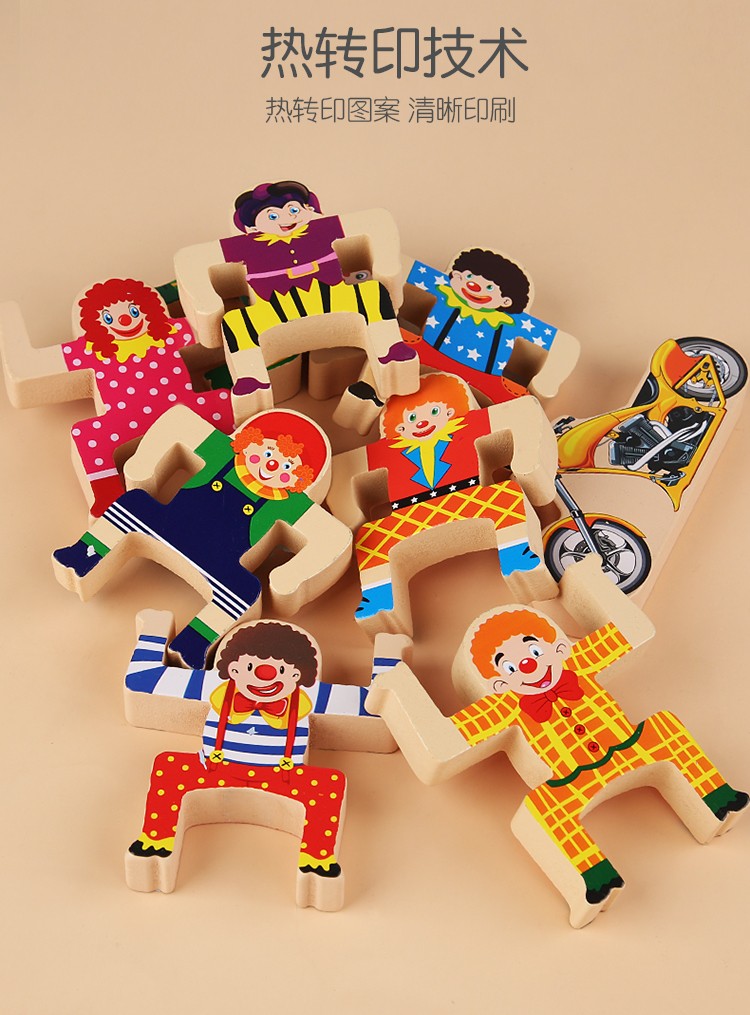 The educational balance game, the fun strongman stacking game, is highly entertaining and colorful. It helps cultivate logical thinking ability. The parent-child interactive game exercises hand-eye coordination. Early education enlightenment toys accompany you to success detail image 11