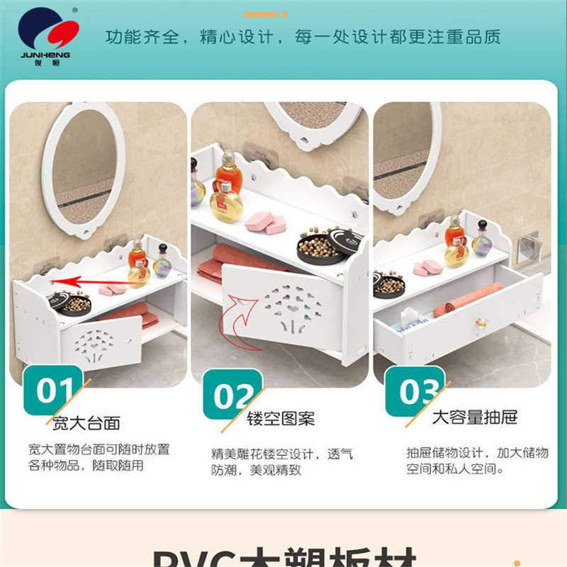 卫生间浴室镜子带置物架小户型洗手间厕所洗漱台圆镜挂墙式免打孔详情图7