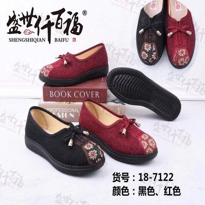 精品款式47