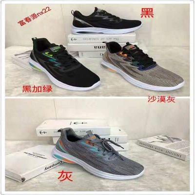 精品款式34