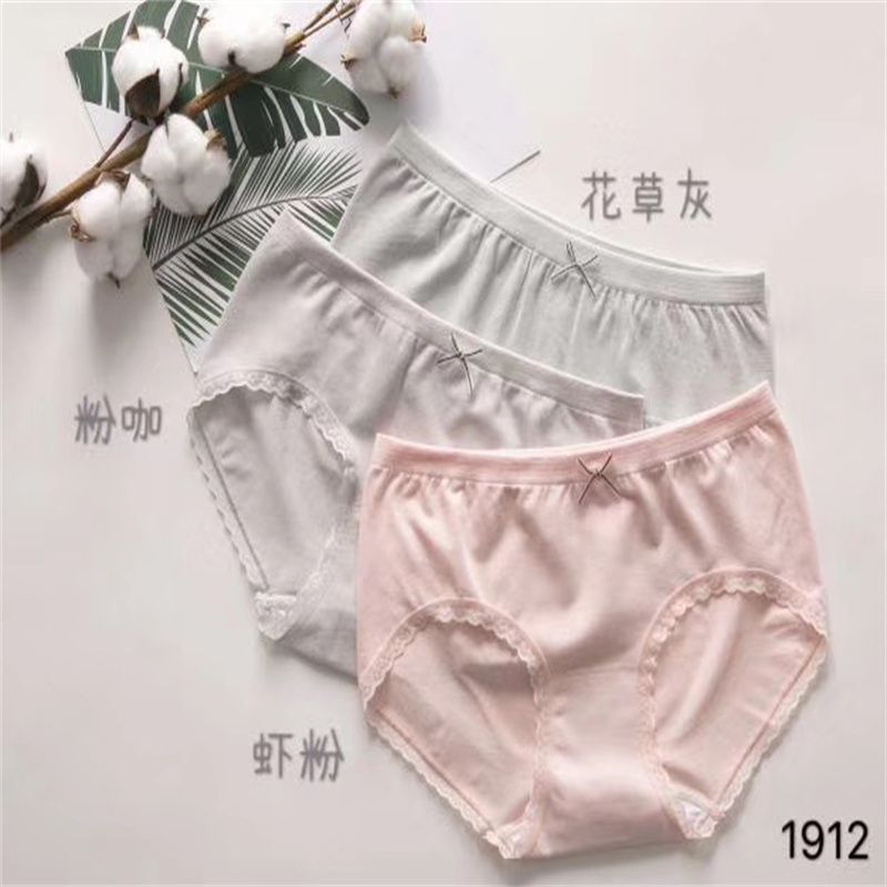 Explosive Underwear Women's Fashion Soft Antibacterial Breathable Shorts Women's Briefs 1045