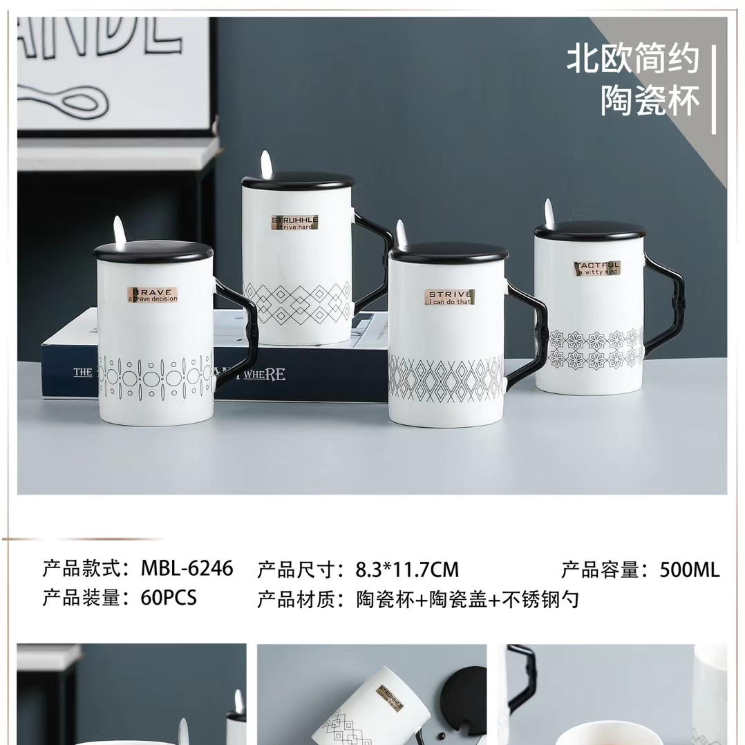 Buck Star Ceramic Cup Couple Cup Creative Personality Cup Coffee Cup High-Grade Tea Cup