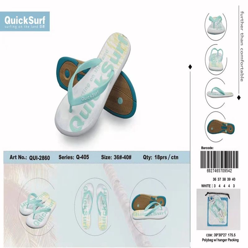 41499（外贸批发）沙滩鞋人字拖鞋夏季度假风防滑拖鞋时尚沙滩鞋人字拖鞋夏季度假风防滑拖鞋8st88