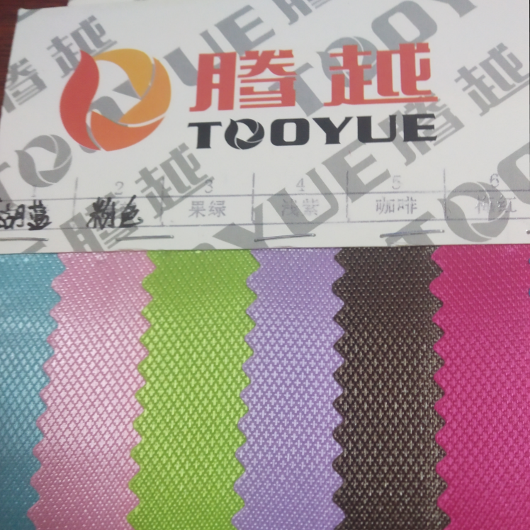 TY-- 019 Cross Jacquard Pattern 20# Deep Red