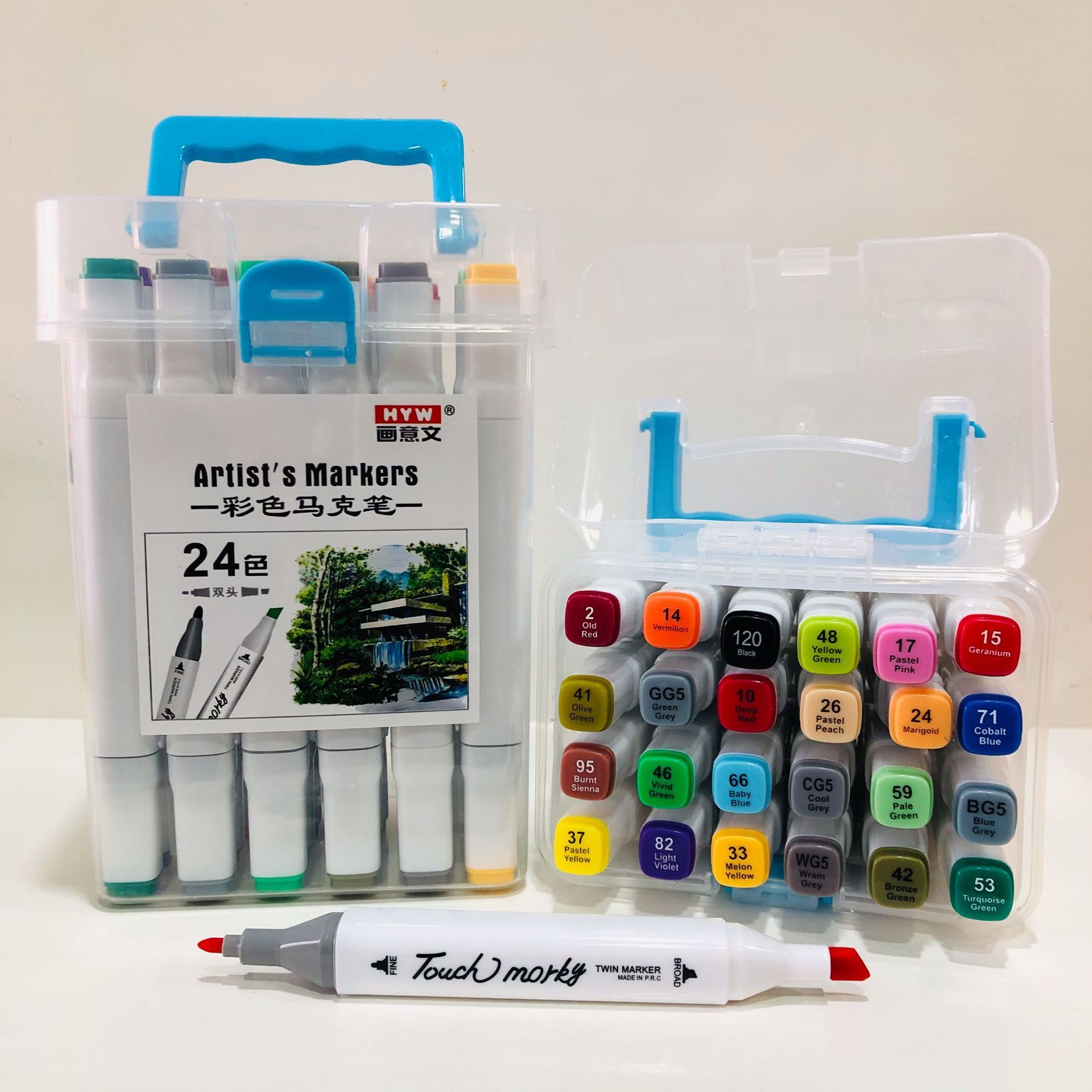 乐豪文具办公文化学习马克笔新款儿童绘画油性画笔白杆盒装马克笔