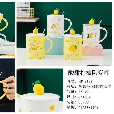 巴克星辰陶瓷杯情侣杯个性杯咖啡杯高档...