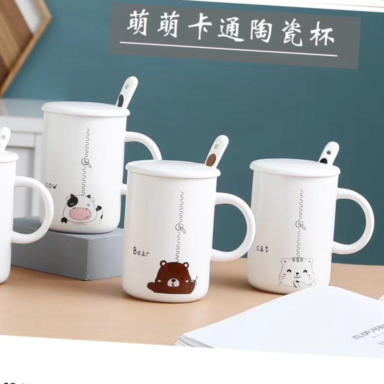 Buck Star Ceramic Cup Couple Cup Creative Personality Cup Coffee Cup High-End Tea Cup With Cartoon Spoon
