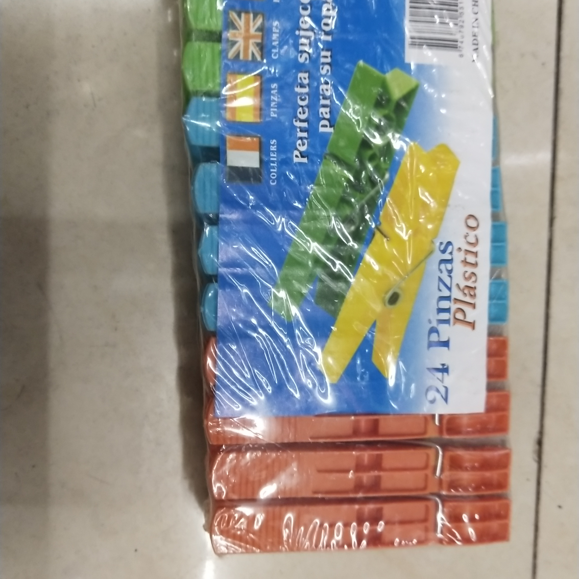 小老虎夹子