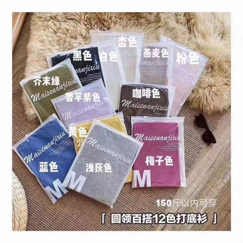 女高腰垂感春秋季薄款宽松直筒休闲显瘦休闲裤9