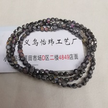 怡玮水晶 国产水晶 玻璃珠 4m 面包珠 龟背珠 — 29