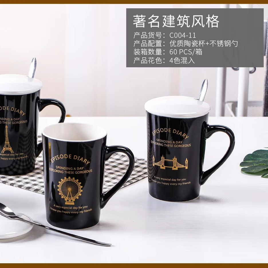 Buck Star Ceramic Cup Couple Cup Creative Personality Cup Coffee Cup High-Grade Tea Cup Black Light Cup With Spoon European Gift Cup