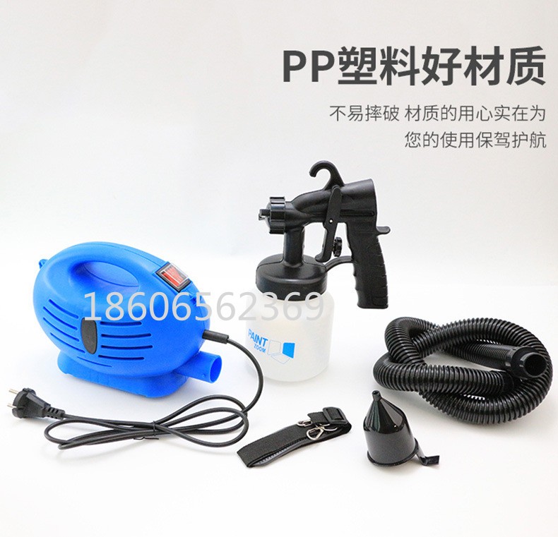 Electric Spray Gun Electric Spray Gun Paint Gun Specification drawing
