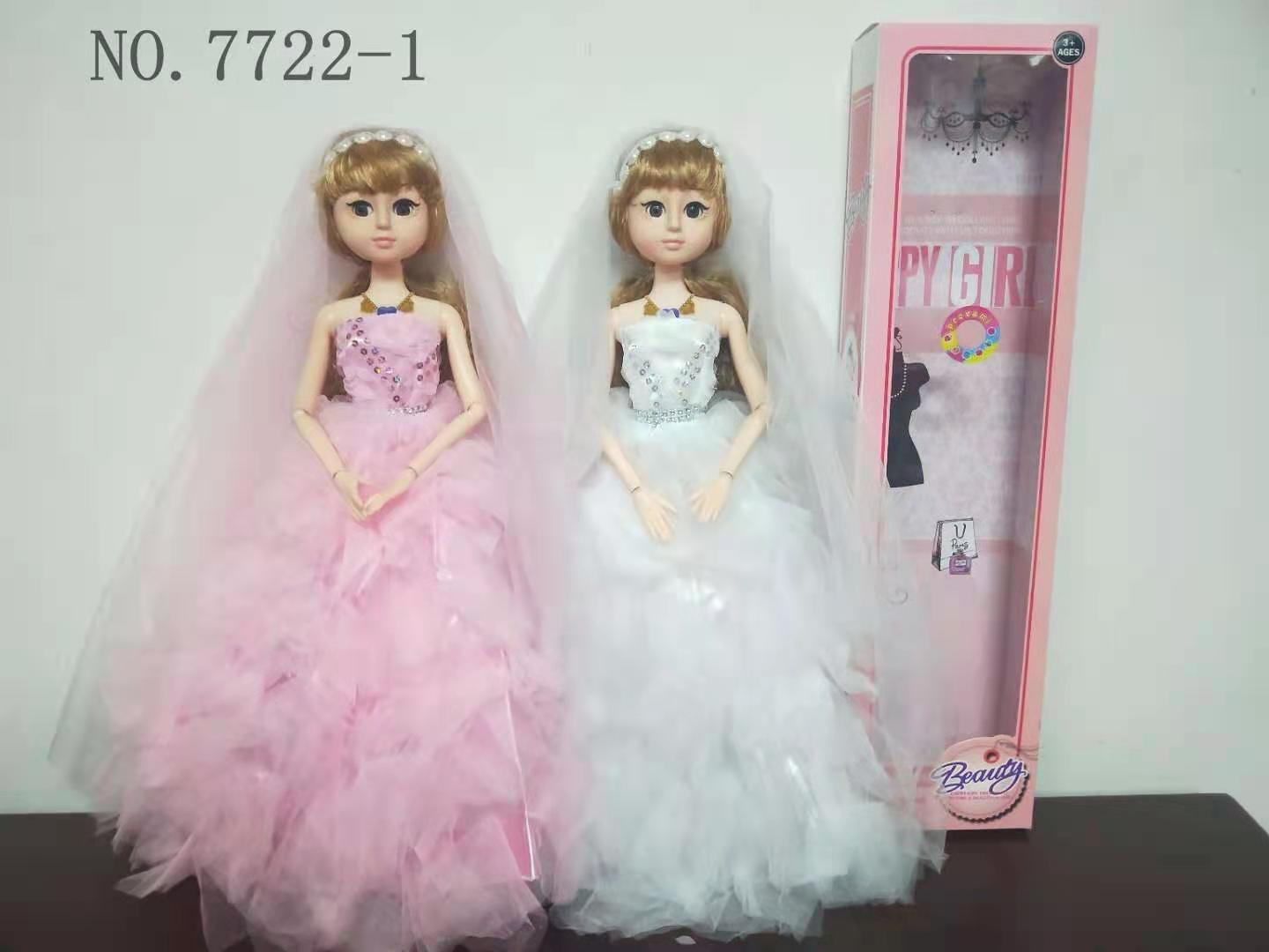 关节婚纱礼服娃产品图