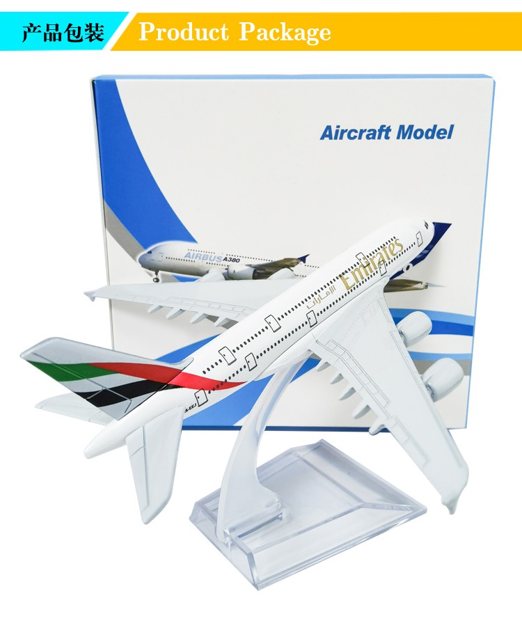 民航飞机模型金属工艺品阿联酋A380航空波音空客飞机模型摆件橱窗装饰品详情图10
