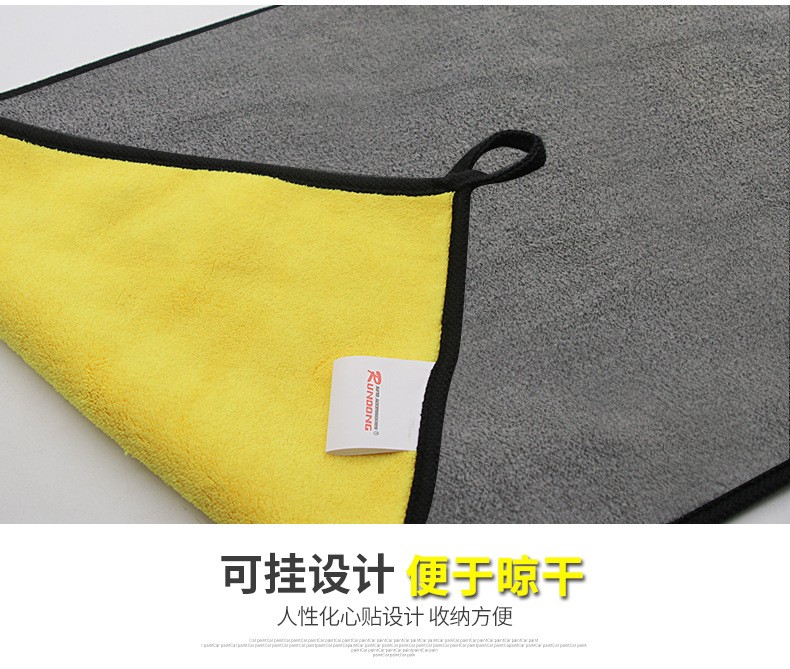 （30*30双面毛巾500GSM）洗车毛巾 加厚吸水珊瑚绒擦车巾 双色双面高密家车两用清洁洗车巾详情图10