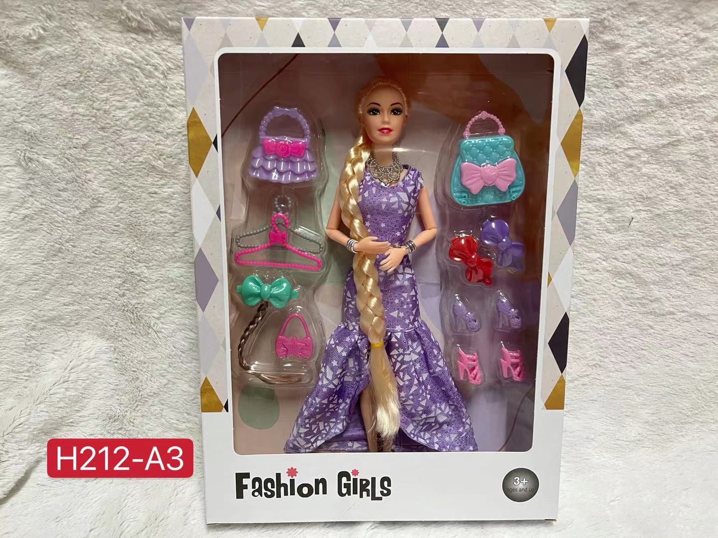 长发辫子公主产品图