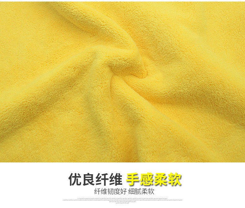 （30*30双面毛巾500GSM）洗车毛巾 加厚吸水珊瑚绒擦车巾 双色双面高密家车两用清洁洗车巾详情图2
