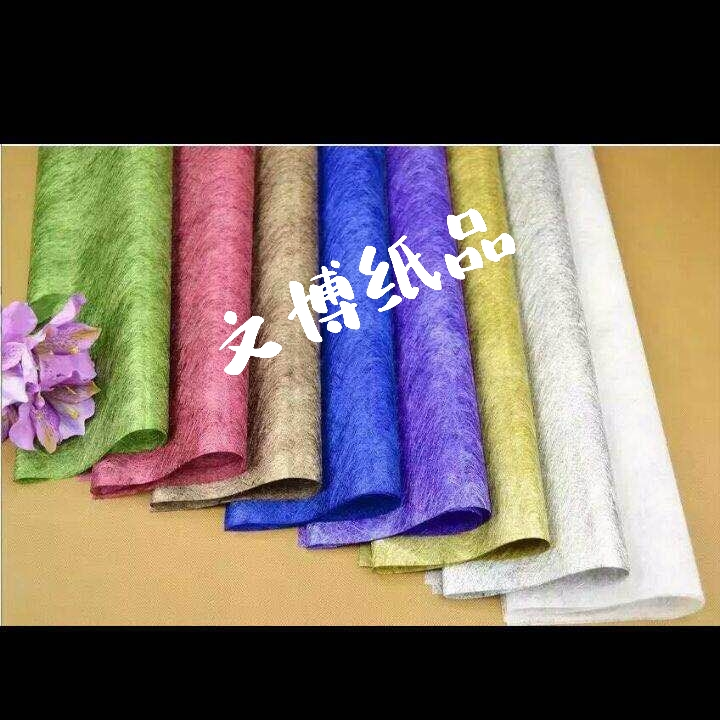 厂家直销    文博纸品 礼品包装纸    鲜花包装   云丝纸1