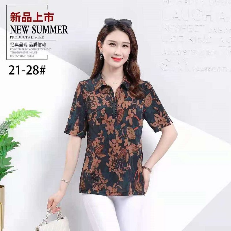 Cotton Short Sleeve T-Shirt Women Loose Korean Version 2021 Summer New White T-Shirt Women On Clothes Half Sleeve T-Shirt Tide 90