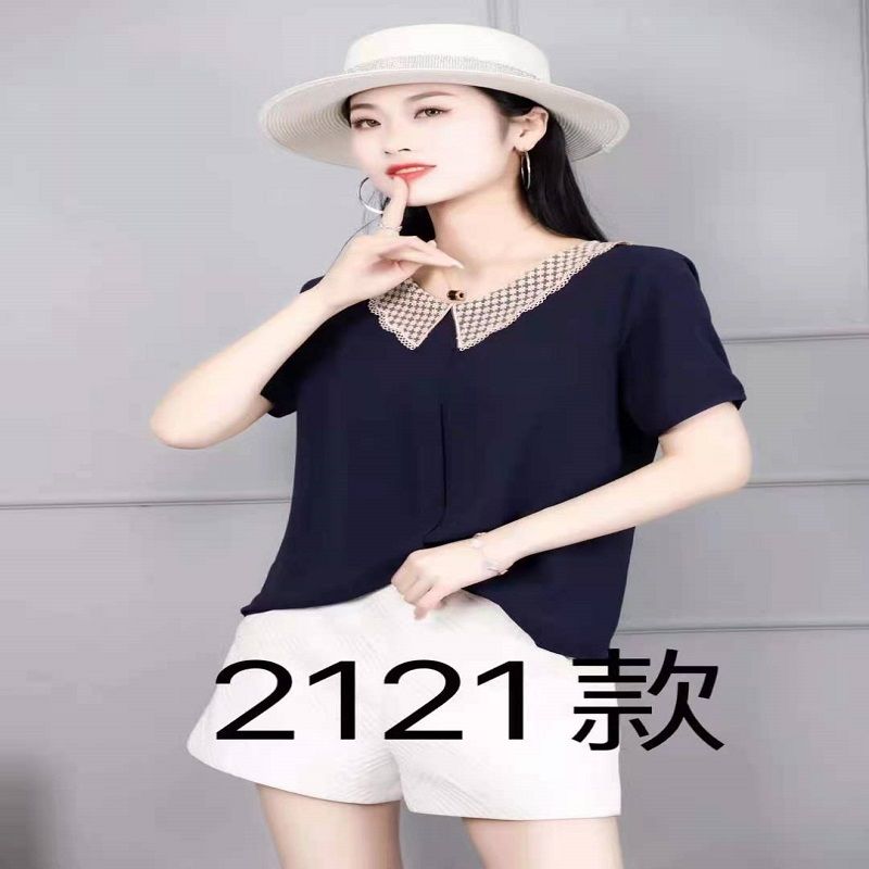 爆款橘色短袖t恤女装夏2021新款欧洲站宽松体桖衫女半袖洋气潮T89