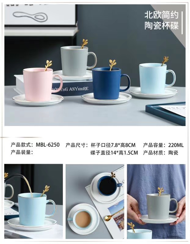 Buck Star Ceramic Cup Couple Cup Creative Personality Cup Coffee Cup High-Grade Tea Cup Application Scenario