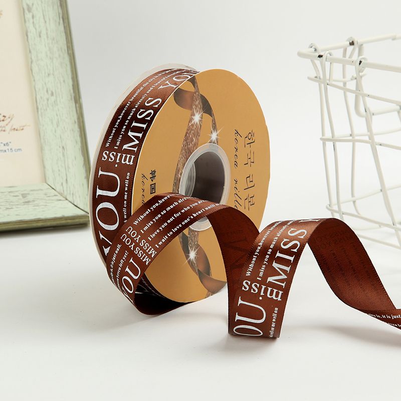 印字母Miss you丝带包装彩带