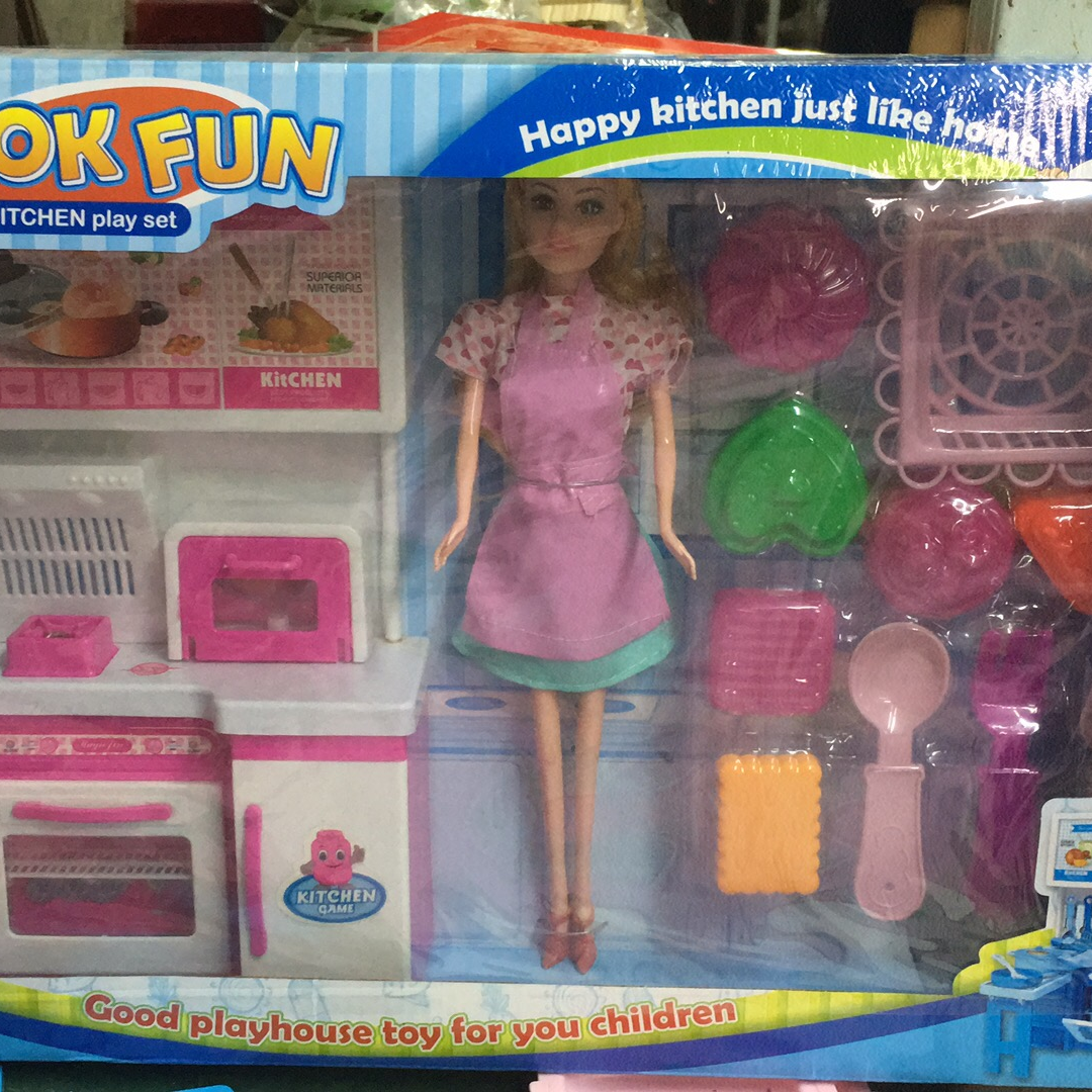 厨房用具