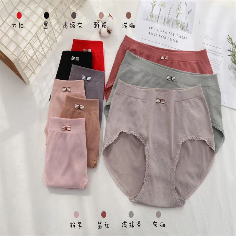 Explosive Underwear Women's Fashion Soft Antibacterial Breathable Shorts Women's Briefs 1025