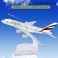 民航飞机模型金属工艺品阿联酋A380航空波音空客飞机模型摆件橱窗装饰品细节图