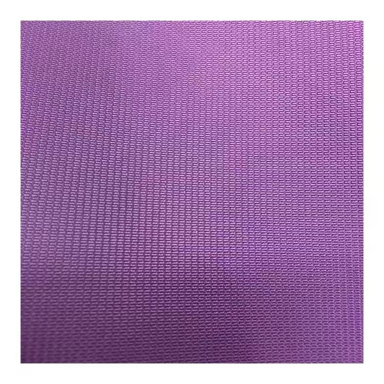 牙签布pvc-紫色复合丝菱形格