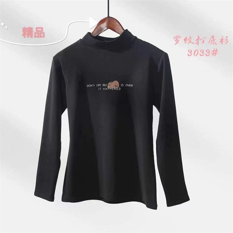 Fashion Boutique Women's Thermal Top All Cotton Comfortable Autumn Coat With Long Sleeve Top 12