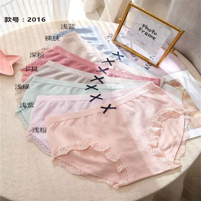Explosive Underwear Women's Fashion Soft Antibacterial Breathable Shorts Women's Briefs 1010