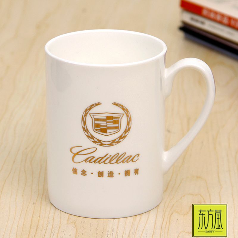 陶瓷杯骨瓷杯马克杯水杯茶杯可定制logo礼品赠品咖啡杯杯具茶杯茶具果汁杯豆浆杯