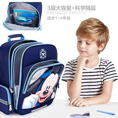 正版迪士尼1-4年级小学生卡通背包休...