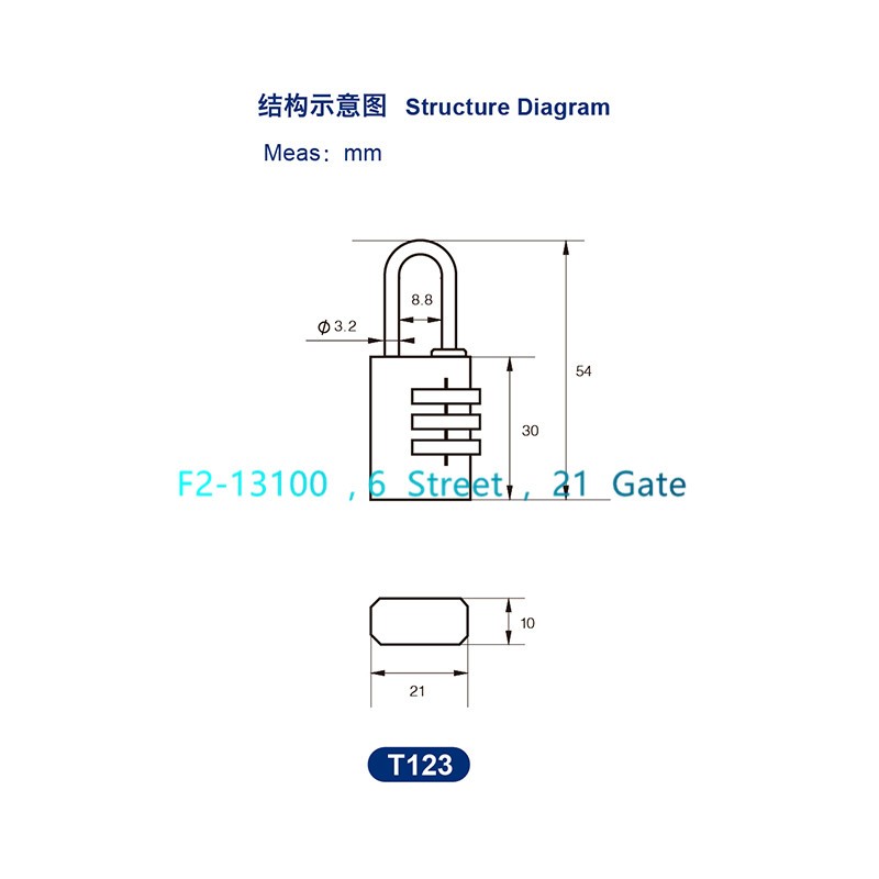铜密码锁   双肩包密码挂锁  三环牌密码锁  21MM 小密码锁   T123详情图3
