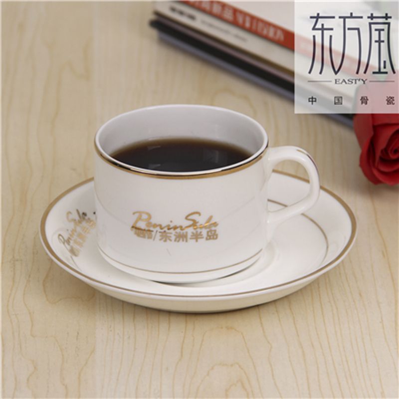 陶瓷杯骨瓷咖啡杯碟水杯茶杯杯具可定制logo澳式礼品杯赠品