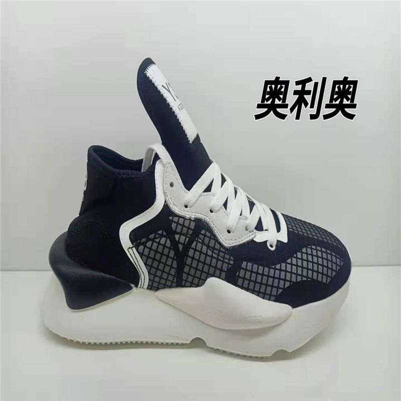 男鞋夏季透气凉皮鞋男士镂空运动皮鞋男黑色薄款休闲鞋子潮35